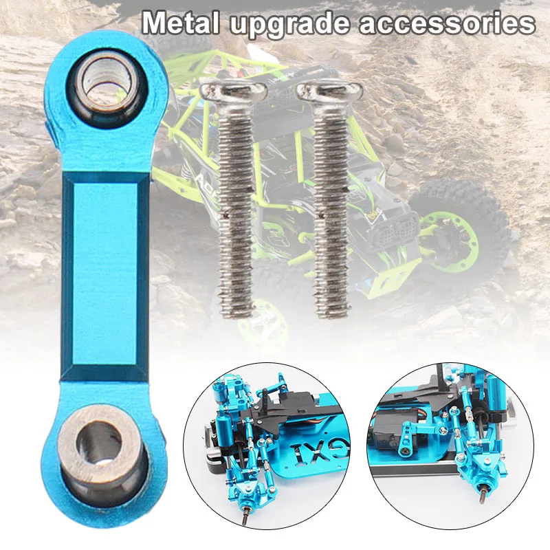 Сервопривод руля стержень металла обновления RC Автозапчасти для WLtoys A959 B A969 A979 YJS