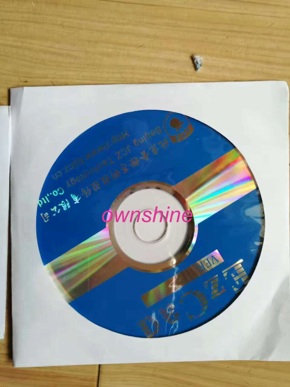 Пекинская качественная Подлинная плата управления EZCAD и программа для IPG Raycus JPT