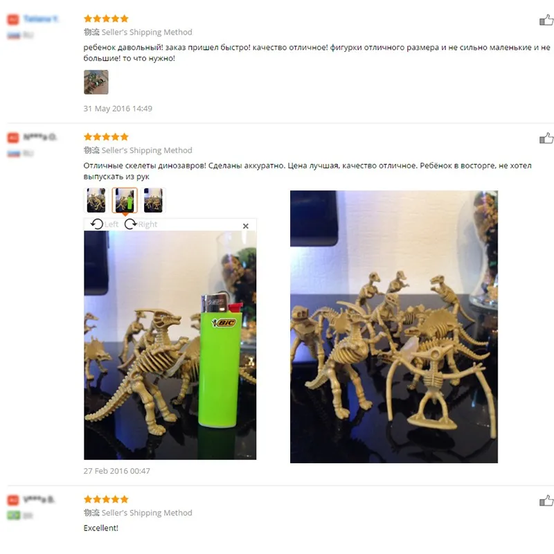 12 шт./лот Новинка динозавр ископаемый Череп Скелет пластиковый Дракон животные