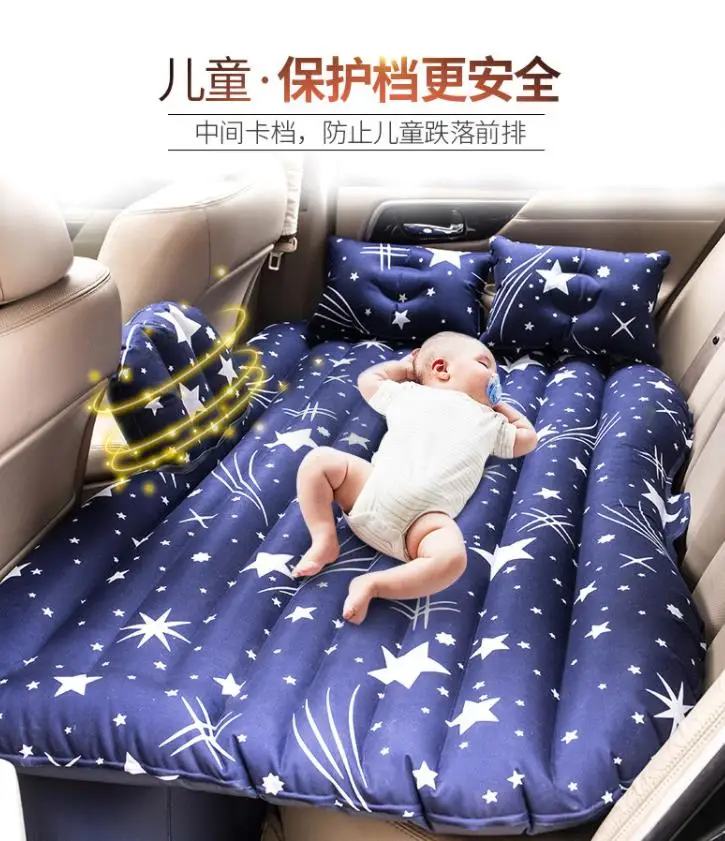 Надувной воздушный матрас для 2 человек интимная Самостоятельная кровать