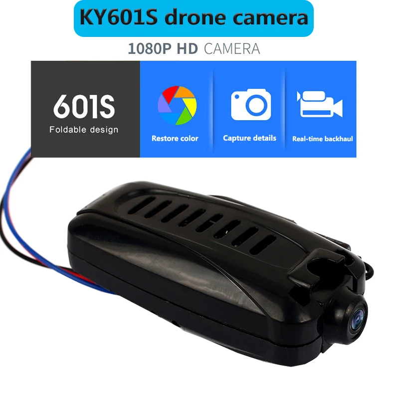 Для дрона KY601s камера HD 1080P камера Дрон камера практичная 1080P передача БПЛА аксессуары