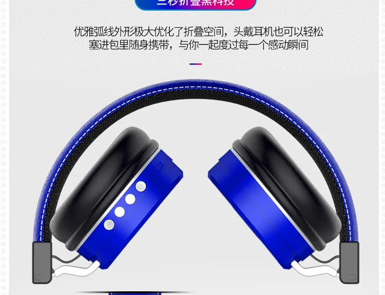 Аниме квинтпуплеты Go-Toubun no Hanayome Nakano Miku Косплей гарнитура беспроводные Bluetooth наушники подарки