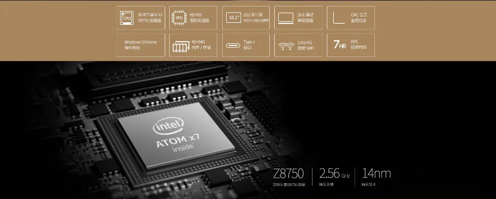 Onda oBook 10 Pro 2 планшетный ПК Atom X7-Z8750 4 Гб ОЗУ 64 Гб ПЗУ 10,1 дюймов 1920*1200 ips экран Windows 10 двухдиапазонный wifi BT 4,0