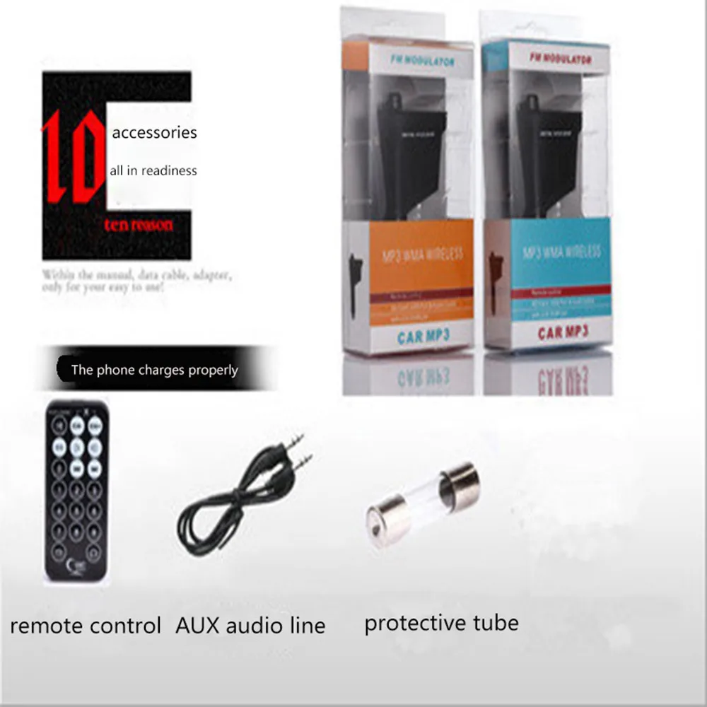Многофункциональный автомобильный mp3 плеер беспроводной fm передатчик модулятор