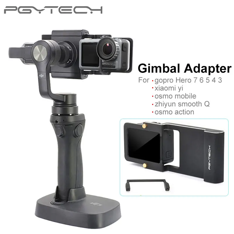 Адаптер PGYTECH для Gopro Hero 6 5 4 3 + xiaoyi osmo mobile zhiyun smooth Q /osmo экшн переключатель Крепежная