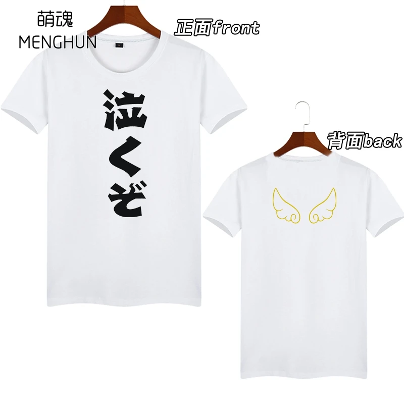 Летние футболки Love live R с японским аниме фанатами для косплея ac1436|Мужские