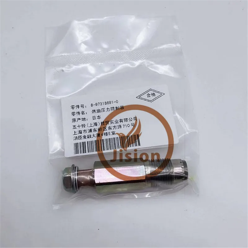 Запчасти для экскаватора JISION 4HK1 оригинальный предохранительный клапан с общей