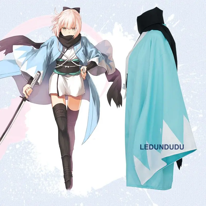 16 частей в 1 Набор FGO Fate Grand заказать костюмы для косплея Sakura Saber Okita Souji кимоно
