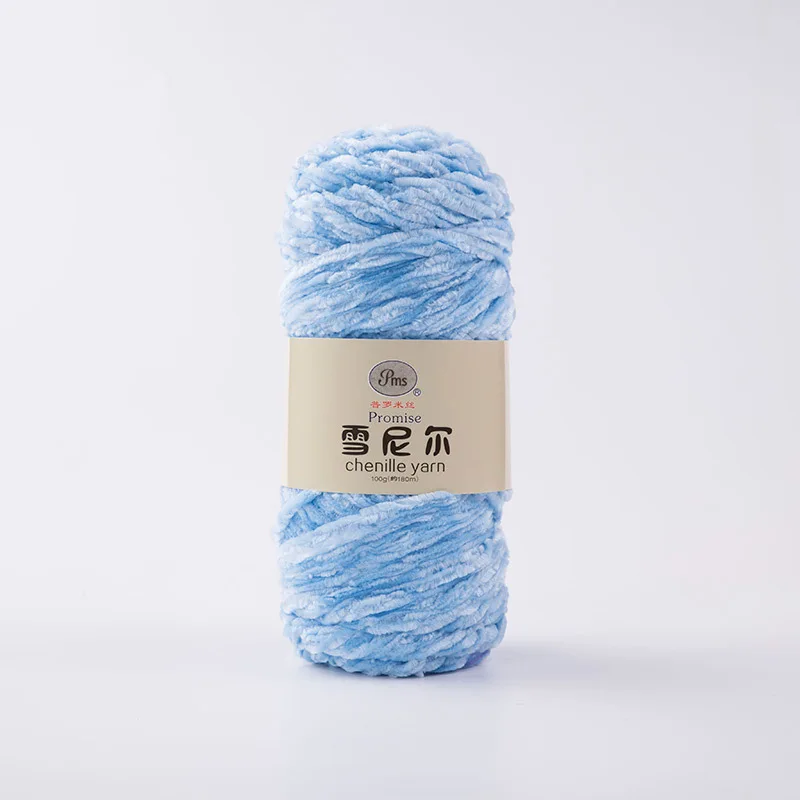 16 100g/ball DIY Soft Chenille Yarn Polyester Winter Warmth Pleuche Cashmere Yarn Baby Wool Thread Hand Knitting Crochet JK498 - Цвет: 16