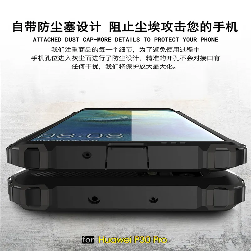 Для huawei P30 Pro гибридный прочный Защитный Броня Прочный противоударный чехол для