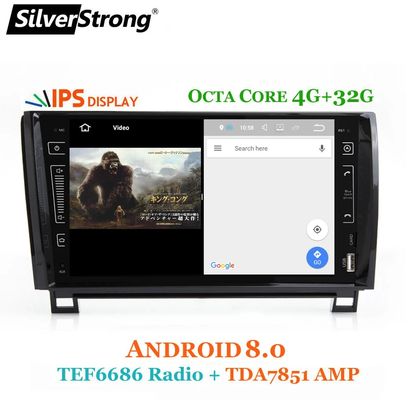 SilverStrong 8 ядерный Android8.0 9 дюймов ips автомобильный DVD gps для Toyota Tundra Sequoia Android Радио нет