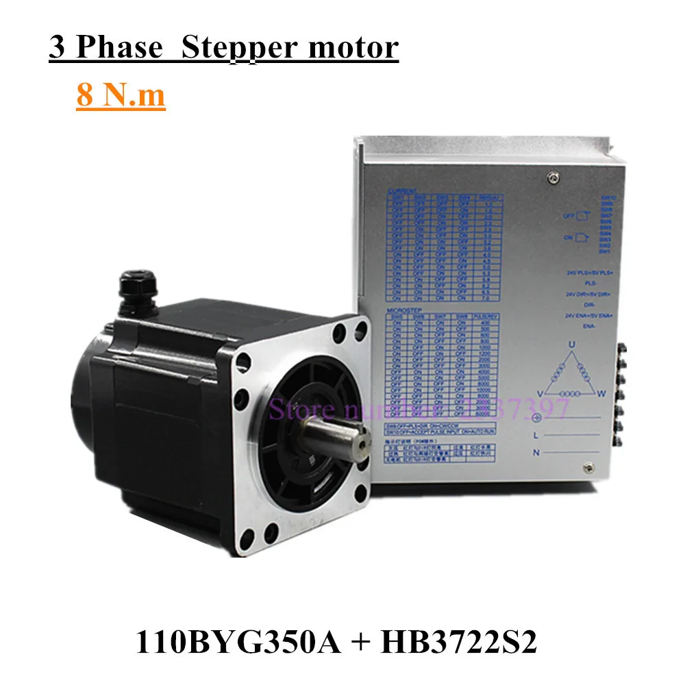 

Digital Hybird 3 Phase Nema 43 Stepper Motor kit 8N.m 4A 110mm Step Motor 110BYG350A & AC110V/220V Digital Motor Driver HB3722S2