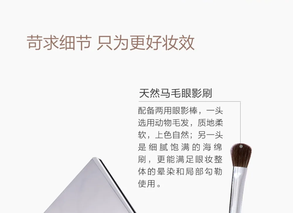 xiaomi mijia, четыре цвета, тени для век, дикий цвет, пудра, тонкий и прочный цвет, удерживающий макияж, 8 часов