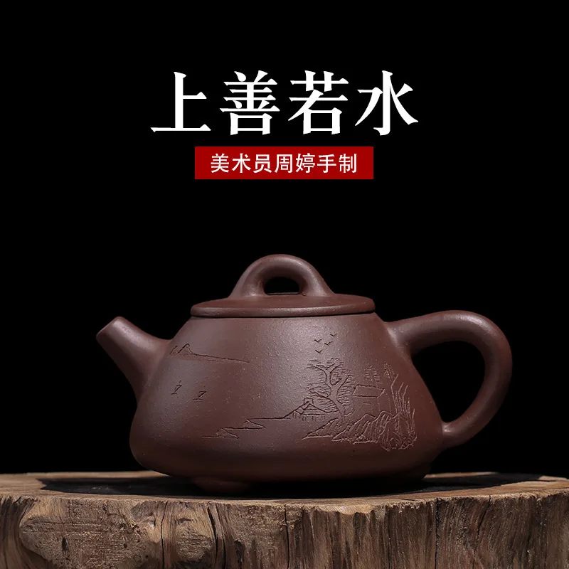 

Кастрюля с фиолетовым песком от производителя на заказ, горшок для воды Zimu Shangshanruo, кастрюля из камня, оптовая продажа, ручная работа, розничн...
