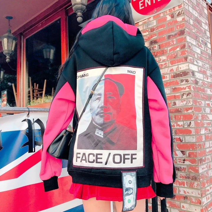 Флис для монет великий китайский хит цвет Креативный дизайн с капюшоном женские