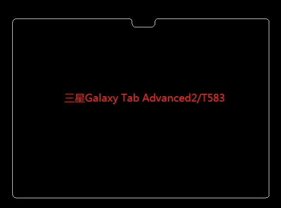 Tempered Glass Screen Protector Film for Samsung Galaxy Tab Advanced2 T583 10.1 + Clean Tools | Компьютеры и офис