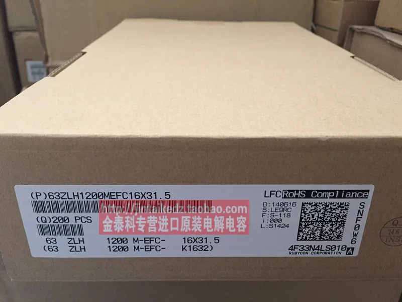 2019 hot sale 10pcs/30pcs Rubycon electrolytic capacitor long life 63V 1200UF ZLH International Deutschland toys free shipping |