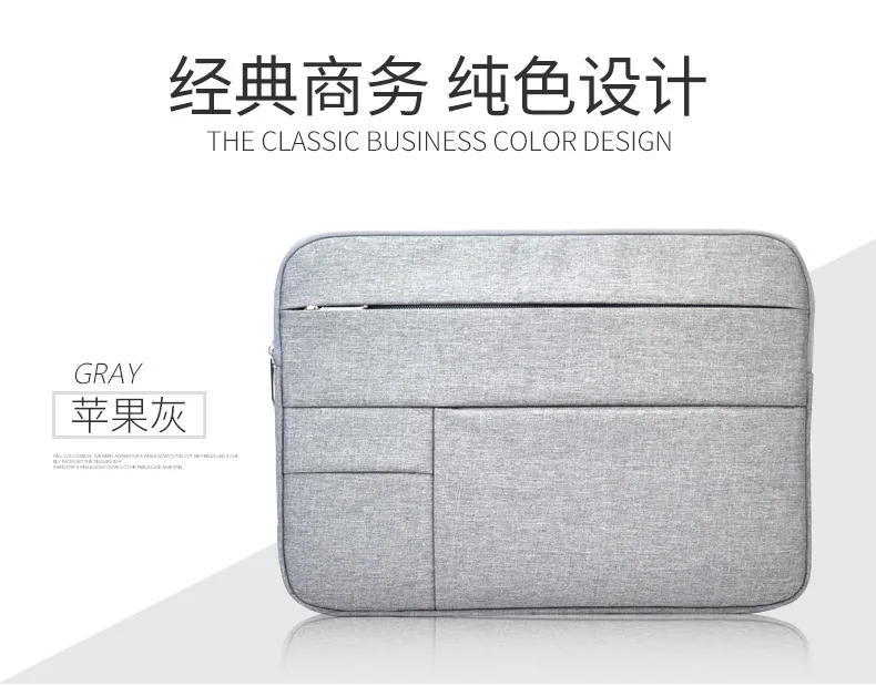 Холст сумка для ноутбука macbook air 11 12 13 15 дюйма молнии чехол mac lenovo мышь tablet carry