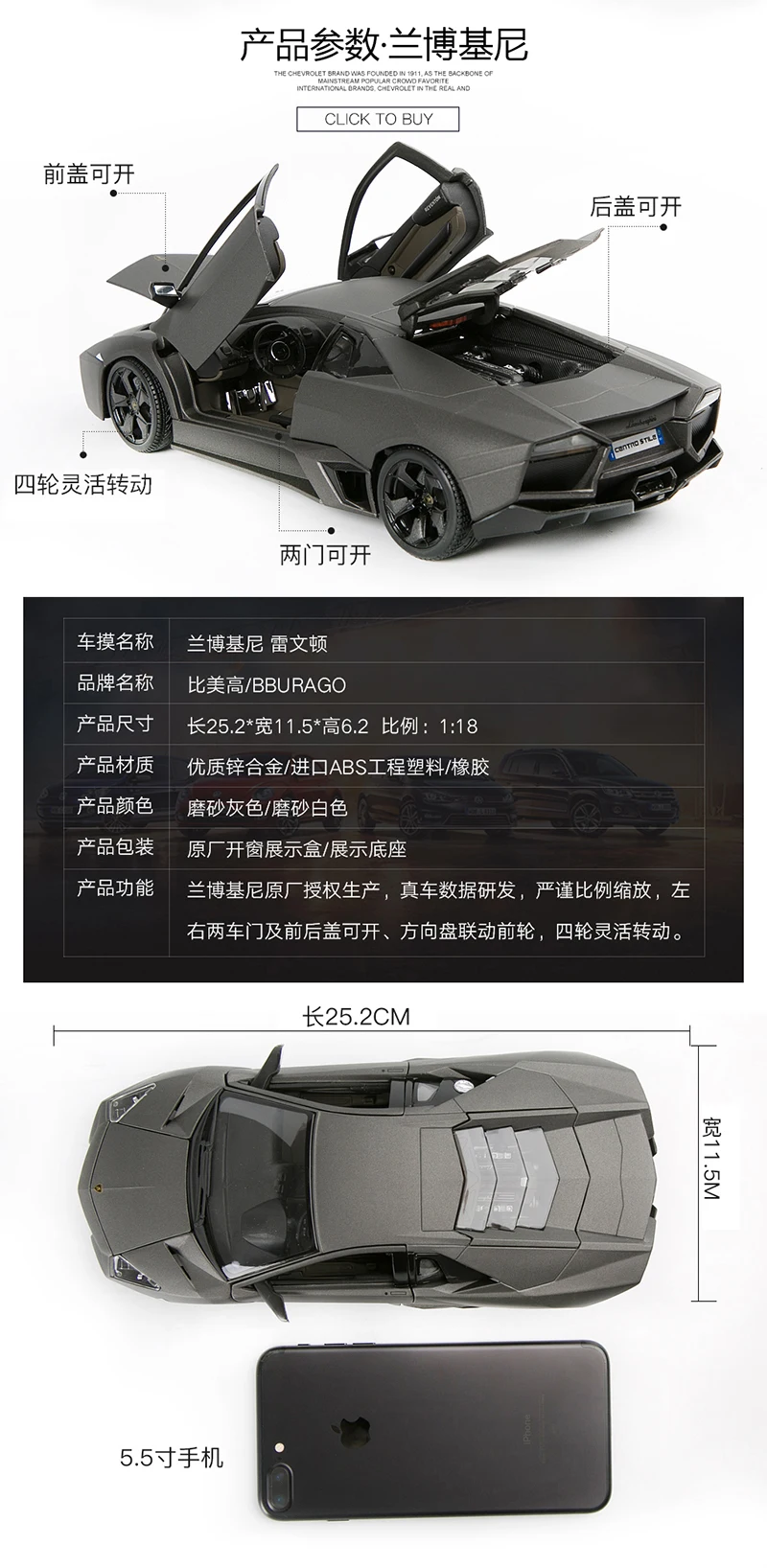 Литой под давлением автомобиль 1:18 коллекционные модели автомобилей домашний