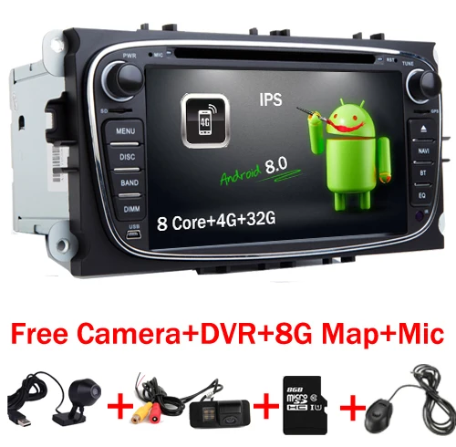 Автомобильный DVD плеер 7 дюймов Android 8 0 2Din для FORD Focus MaAX Mondeo радио с 4G Wi Fi GPS навигация