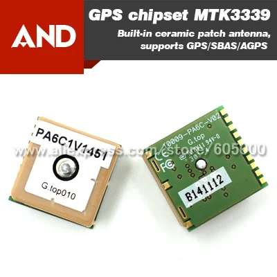 Бесплатная доставка MTK3339 ультра-малых gps модуль с двойной Телевизионные антенны