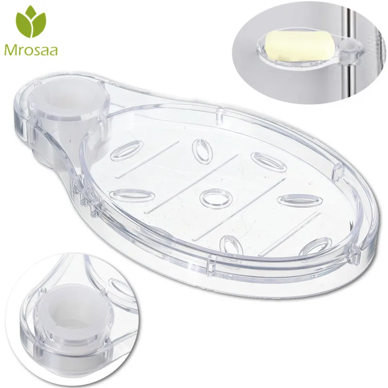 Mrosaa держатель для душевой рейки мыльницы из АБС пластика Прозрачная Коробка мыла