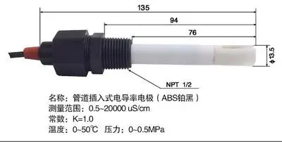 5 CM-230 вместо CCT-3320V TDS инструмент проводимость Платиновый Черный электрод 1,0 - Цвет: 5