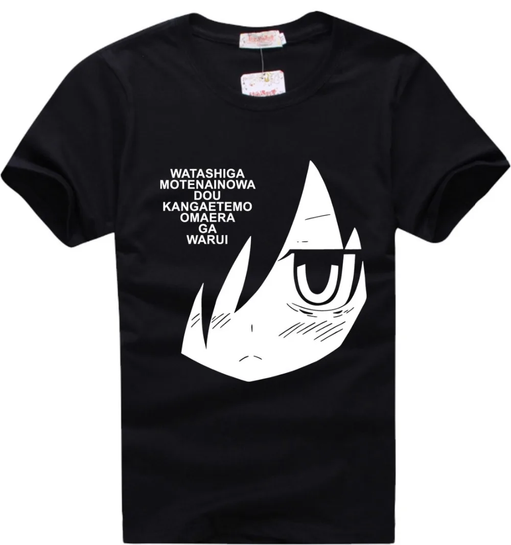 Kuroki Tomoko футболка Косплей анимационный комикс Мода | Мужская одежда