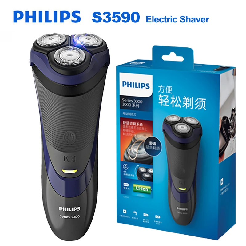 Philips S3590 вся Электробритва Моющаяся перезаряжаемая поддержка Влажная и сухая 1 час быстрая зарядка для Мужской бритвы
