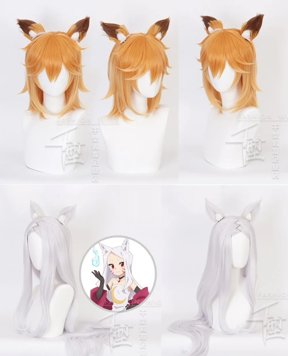 Sewayaki Kitsune no Senko san White Аниме Костюм для косплея парик волос + дорожка