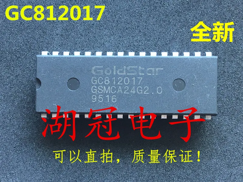

Freeshipping GC812017 GC812017