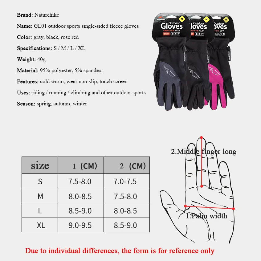 Спортивные односторонние флисовые перчатки для холодной и теплой носки бега с