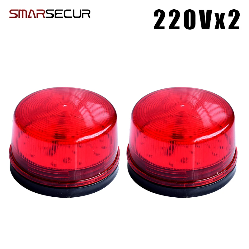 Проводная стробовая сирена 12V 24V 220V сигнала Предупреждение светильник флэш-сирена светодиодный потолочная лампа светильник лампа аварийной сигнализации для системы домашней охранной сигнализации