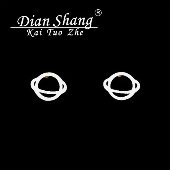 DIANSHANGKAITUOZHE Stainless Steel Saturn Fashion Jewelry Women Earrings Gold Plated Star Stued Earring Party Bijoux Accessories |