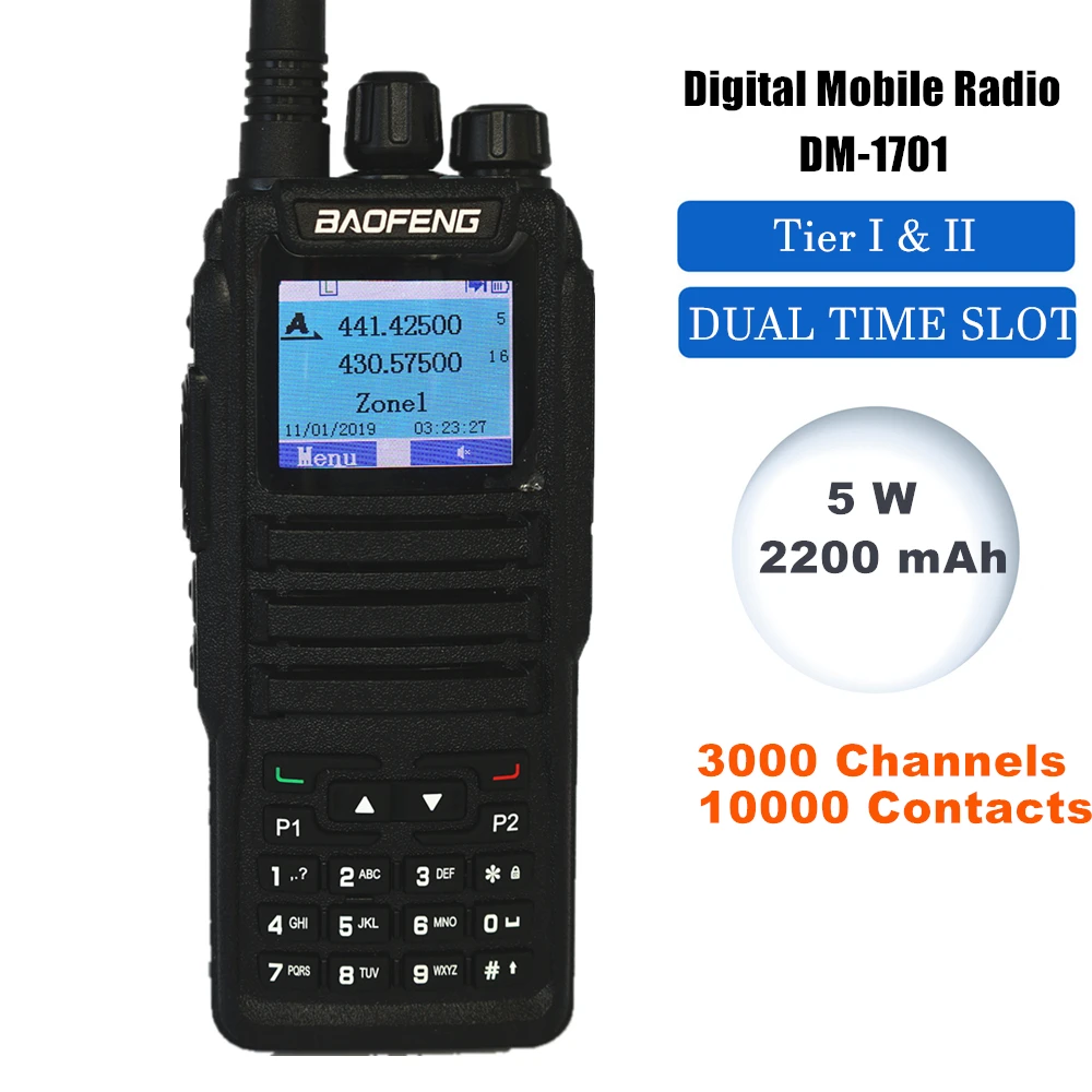 Baofeng двухстороннее радио DM 1701 цифровое мобильное личное портативное Tier 2 Dual Time Slot