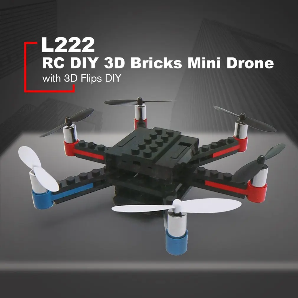 L222 Мини DIY строительный блок микро Дрон на ру 3D кирпичи Квадрокоптер игрушка БПЛА с флипс Безголовый режим rc самолет для начинающих подарок