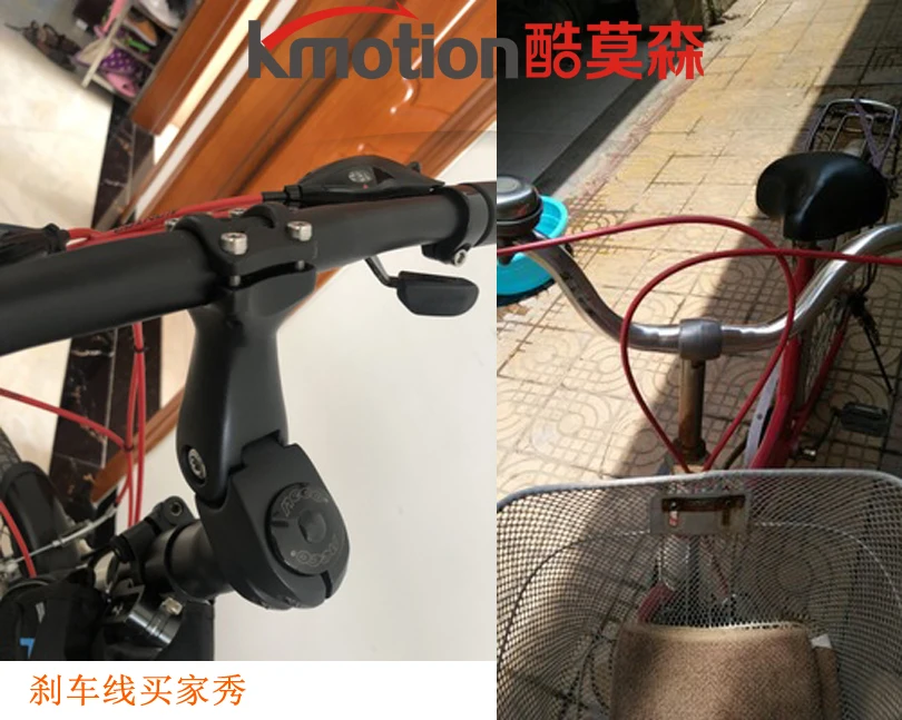 Kmotion MTB шоссейный тормозной кабель дисковый тормозной провод кабельная линия/Шестерня переключения велосипедного тормозного кабеля комплект позволяет настроить