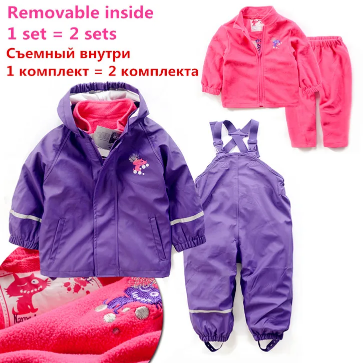 Children wind rain suit boys and girls play water (removable) inner a is equal to two sets of | Мать и ребенок