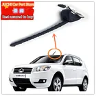 Автомобильная радиоантенна в сборе для внедорожника Geely Emgrand GX7 EmgrarandX7 EX7