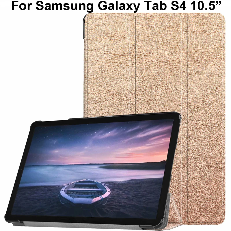 Защитный чехол для Samsung Galaxy Tab S4 10 5 дюйма T830N T835N защитный с 3 складками и подставкой