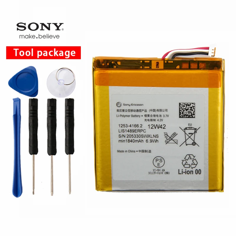 Оригинальный аккумулятор Sony для телефона высокой емкости Ericsson Xperia acro S LT26W lt26w