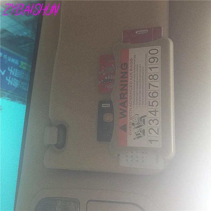 НОВЫЙ Солнцезащитный козырек многофункциональный ящик для хранения держатель