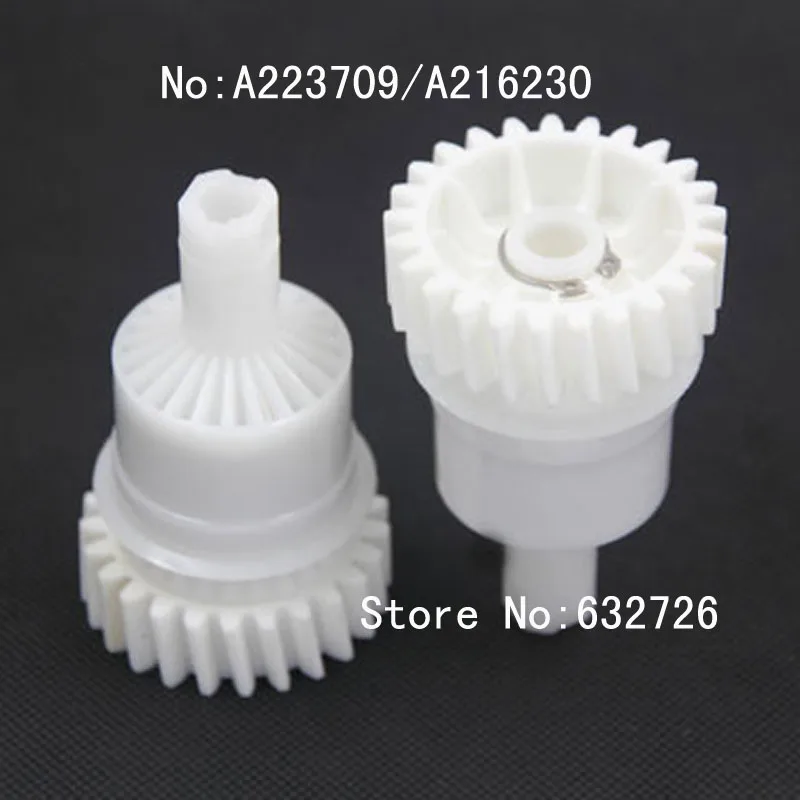 1pcs Noritsu minilab new gear A223709/A216230 Expand to print the machine spare QSS-2301/2701/2901 parts accessories