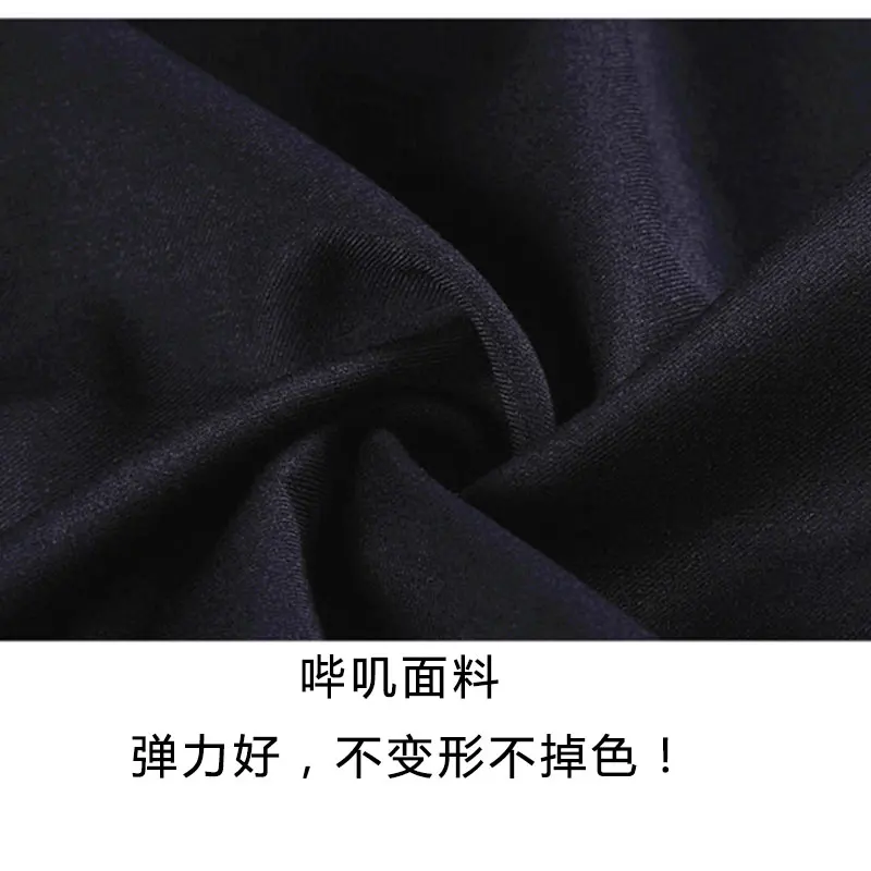 27-44 новинка 2017 новая мужская одежда модные штаны-шаровары с заниженной мотней