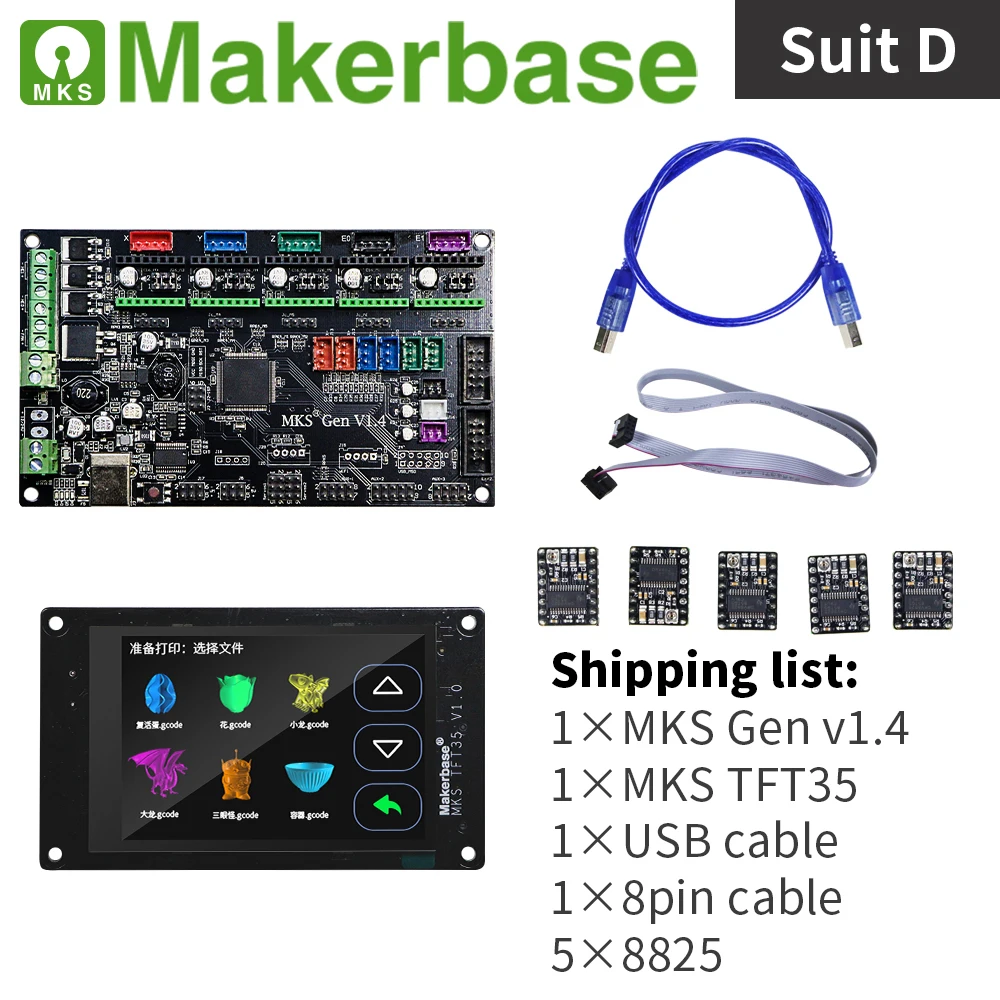 Комплекты MKS Gen v1.4 и TFT35 для 3D принтеров разработанные Makerbase|Детали аксессуары