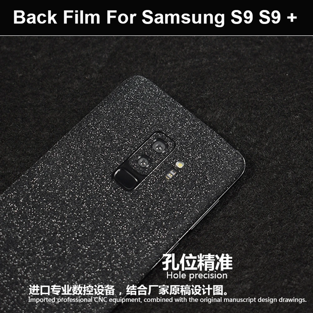 Back Stickers For Samsung Galaxy S9 Plus Body Paste 3D Flashing Matte Skin Protective Film S8 Note 8 |