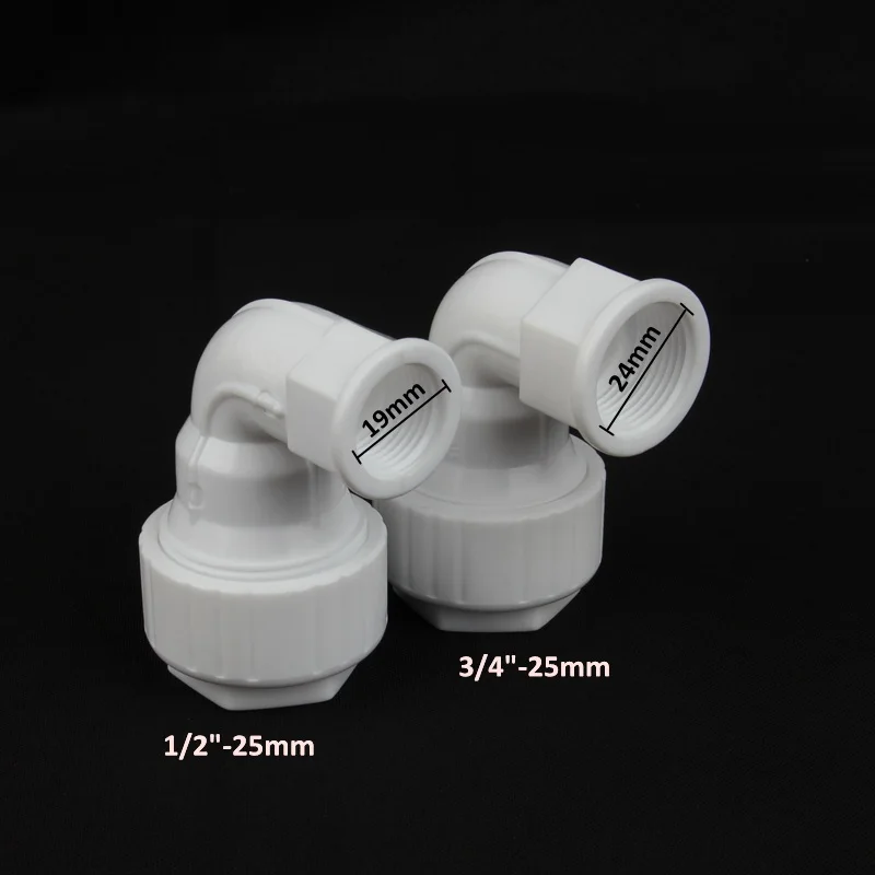 1 шт. NuoNuoWell POM 1/2 &quot3/4&quot Женская резьба до 25 мм локоть 90 градусов быстрый