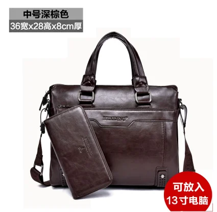 dark brown 13 itch Фирменный роскошный мужской портфель из мягкой кожи, винтажная деловая сумка, Мужская водонепроницаемая сумка-мессенджер, мужская сумка для компьютера, ноутбука - Цвет: dark brown 13 itch