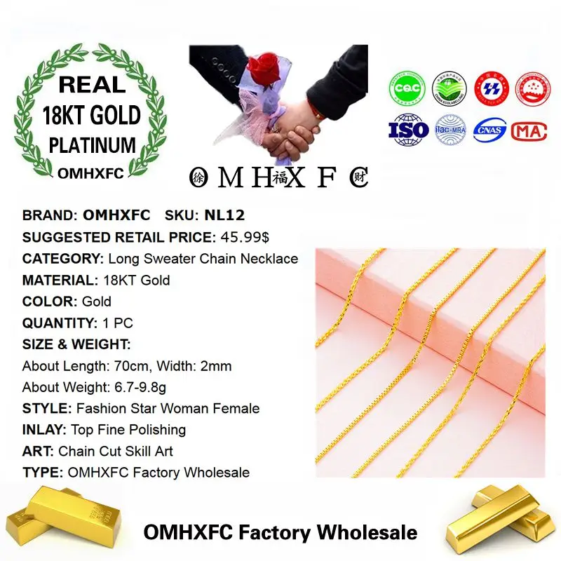 Ожерелье OMHXFC из настоящего золота 18 карат для женщин длинное приталенное