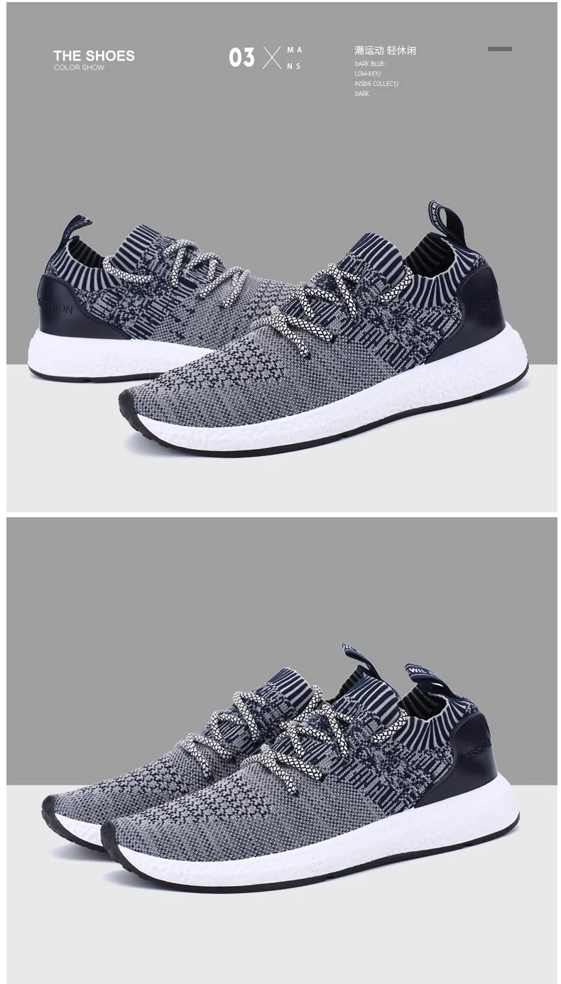 Мужская повседневная обувь; дышащая мужская обувь; Tenis Masculino; zapatos hombre Sapatos; Уличная обувь; кроссовки для мужчин; 8193
